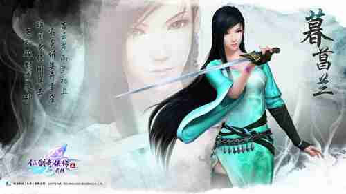 跨种族师生情谊！新作《女骑士和兽耳弟子》开启连载